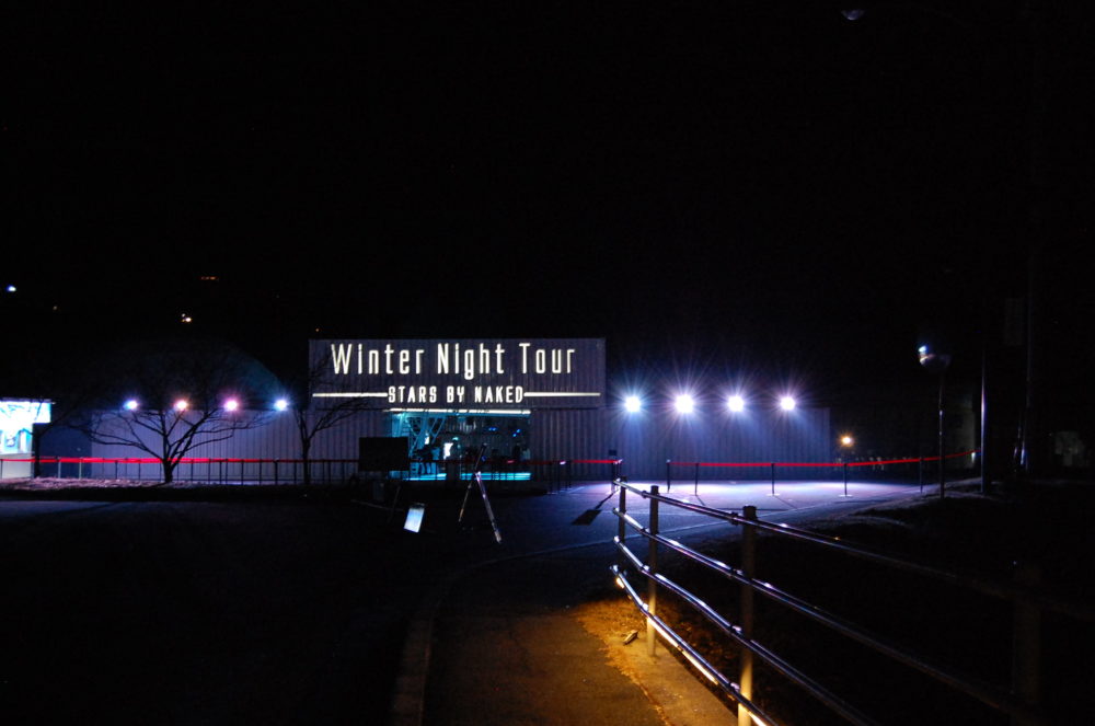Winter Night Tour